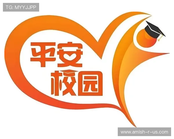KU万博体育安全保障措施全面解析确保玩家账号信息安全与资金安全