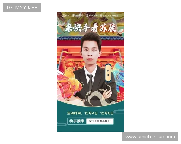 关于v体育的全面介绍与最新发展动态，助你掌握行业前沿信息