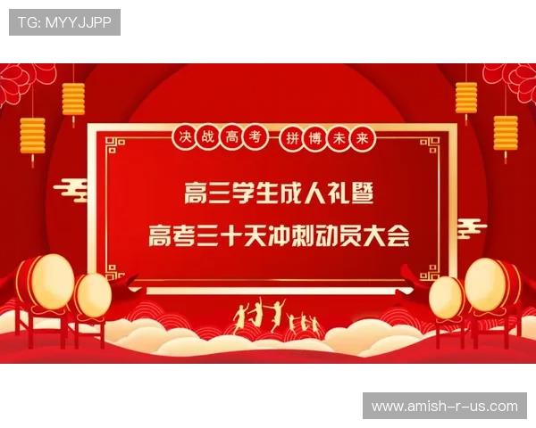 全面解析AG体育的安全保障措施确保玩家资金与信息安全的实用指南