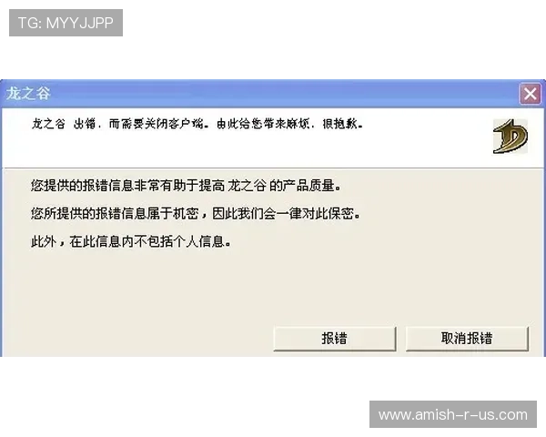 尊龙客户端多平台兼容性详细介绍满足不同设备用户的多样化需求 尊龙客户端多平台兼容性详细介绍满足不同设备用户的多样化需求