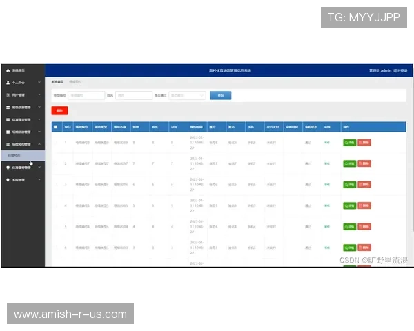 欧博体育版网站注册流程与账号管理详细步骤指导新手快速上手体验 欧博体育版网站注册流程与账号管理详细步骤指导新手快速上手体验