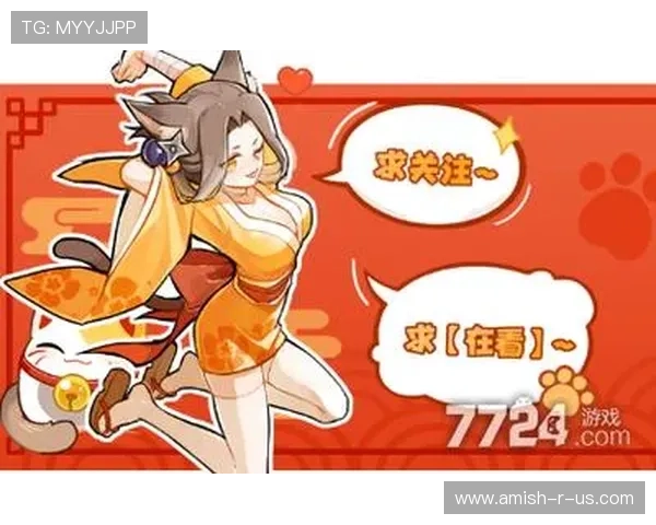 爱游戏(AIYOUXI)娱乐官网优惠多多,注册登录享受专属福利和礼包 爱游戏(AIYOUXI)娱乐官网优惠多多,注册登录享受专属福利和礼包