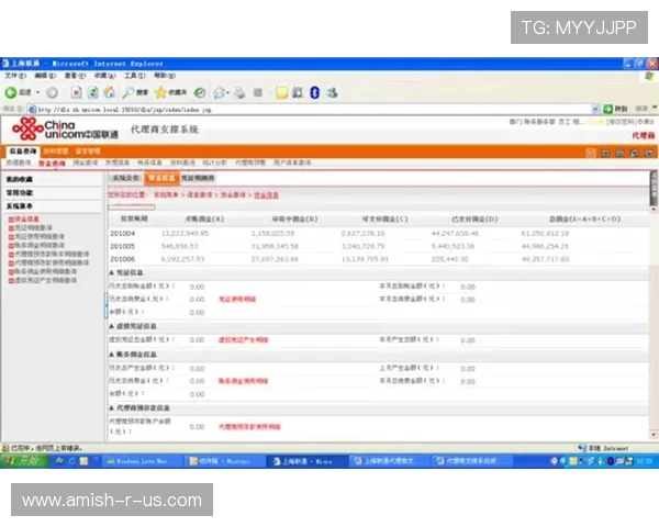 ld体育官方入口拥有安全稳定的系统保障，确保用户个人信息和资金安全无忧
