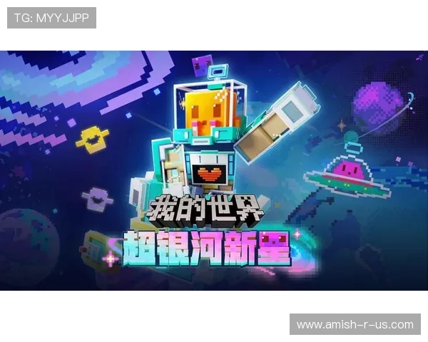 华球中文站汇聚丰富的游戏资源与下载链接满足玩家多样化需求