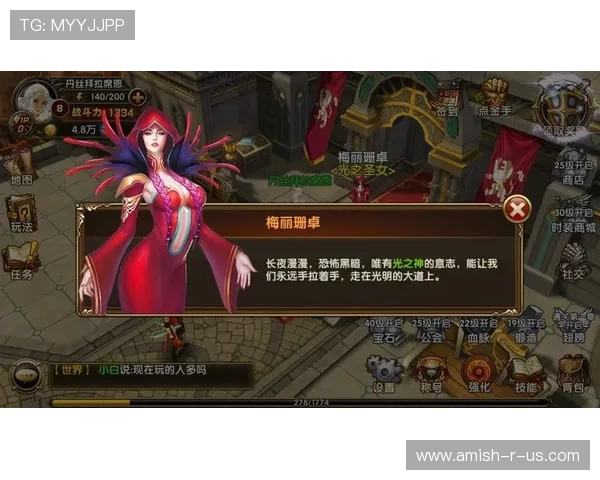 好博体育官网最新官方平台全面解析助你轻松掌握游戏攻略与优惠活动