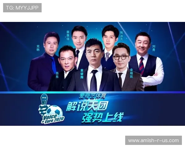 爱奇艺体育官方首页为用户提供便捷的赛事预约和提醒功能，不错过每一场精彩比赛