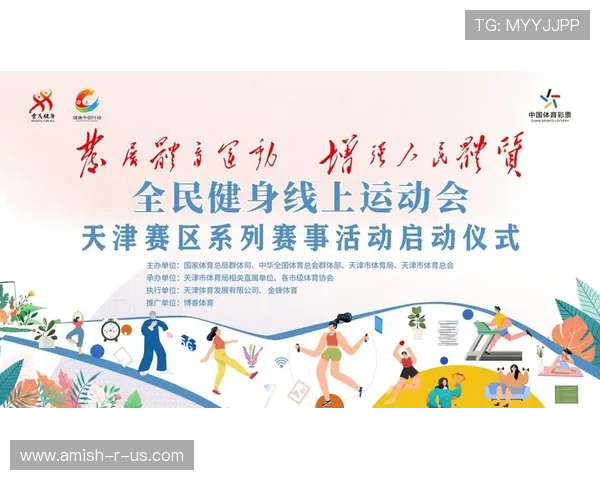 三亿体育线上官方入口：用户评价与口碑分析，选择安全可靠的体育线上平台