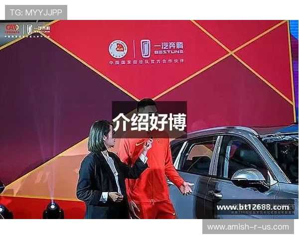 好博体育在线地址官方入口,快速访问高效稳定的体育赛事直播平台 好博体育在线地址官方入口,快速访问高效稳定的体育赛事直播平台