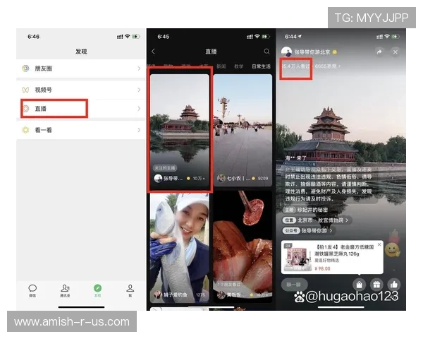优直播体育在线直播支持多种支付方式,方便用户快速观看付费赛事内容 优直播体育在线直播支持多种支付方式,方便用户快速观看付费赛事内容