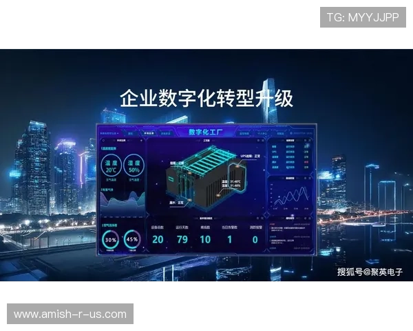 博业体育官网关注企业数字化转型中的技术应用与创新实践,推动企业迈向智能化未来