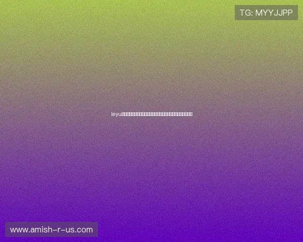 leyu体育安全保障措施分析确保用户个人信息和资金安全的多重保障 leyu体育安全保障措施分析确保用户个人信息和资金安全的多重保障